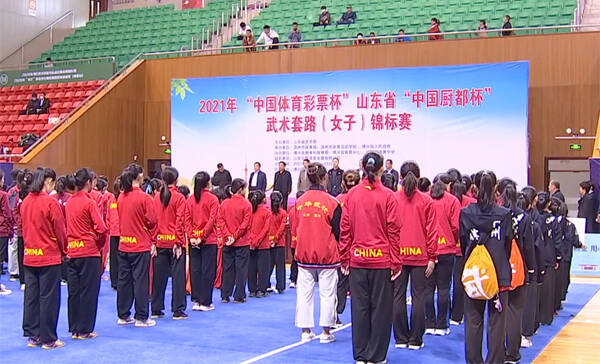 39秒｜2021年山东省武术套路（女子）锦标赛在滨州博兴开赛