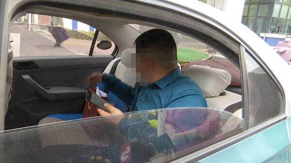 128秒丨济南多名出租车乘客被罚20元 提醒了还不系安全带真罚款