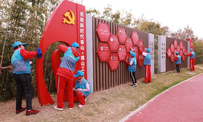 宁阳县创新形式学党史 打通党史学习教育“最后一公里”
