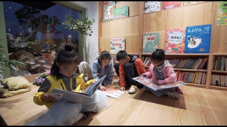 44秒｜世界读书日：阅读让孩子看见更大的世界