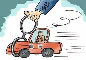 酒駕超速、校車超員 省交管局曝光4月3起典型案例