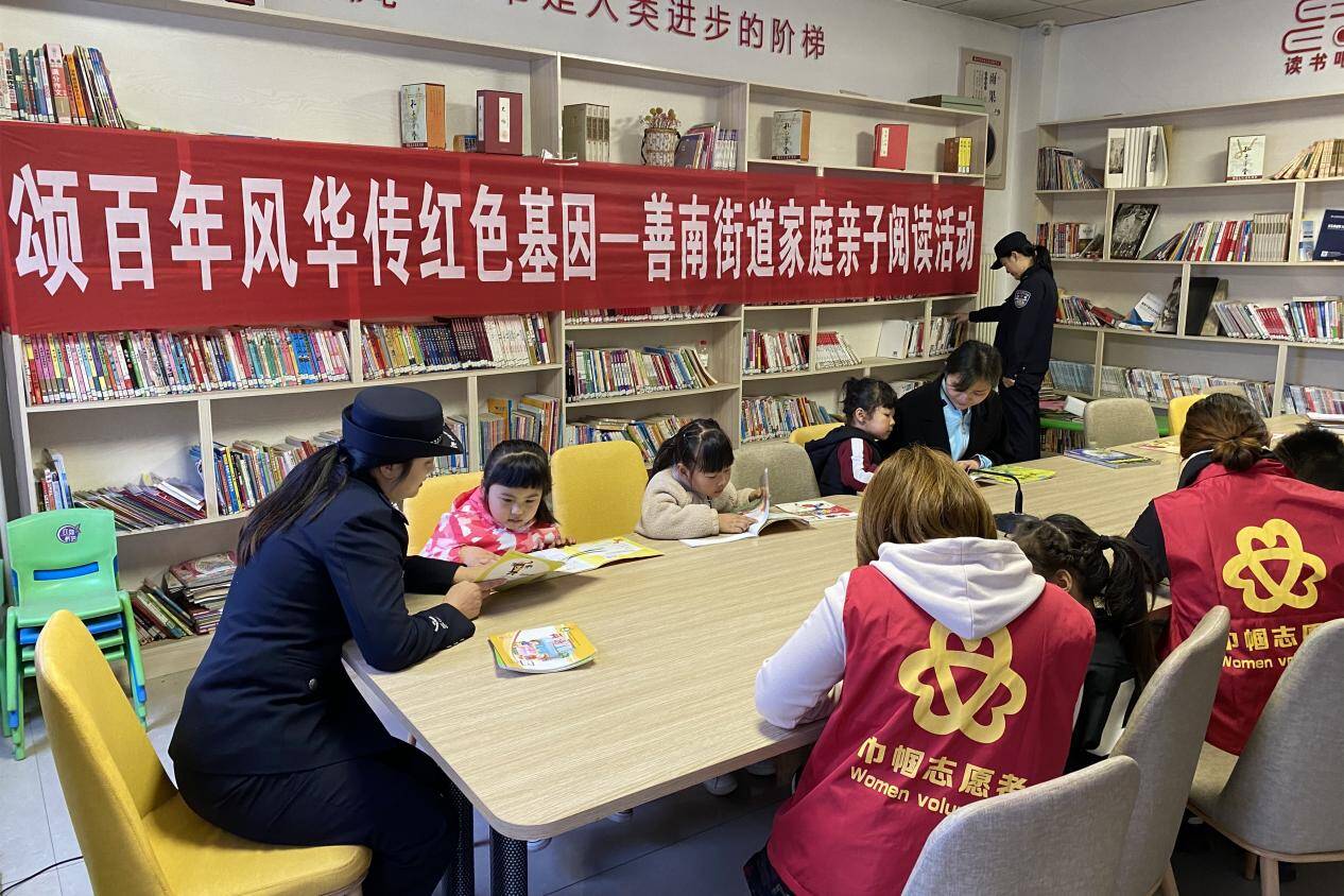 枣庄滕州市：“悦读百年”党史读书角 打造红色教育新阵地