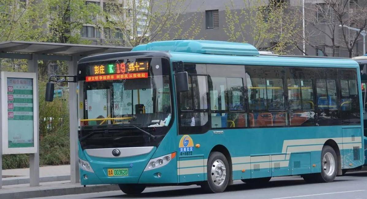 经六路施工结束，济南多条公交线路恢复经六路运行