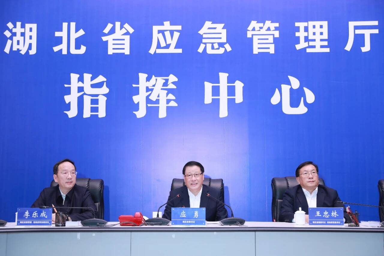 王忠林已任湖北省委副书记、省政府党组书记
