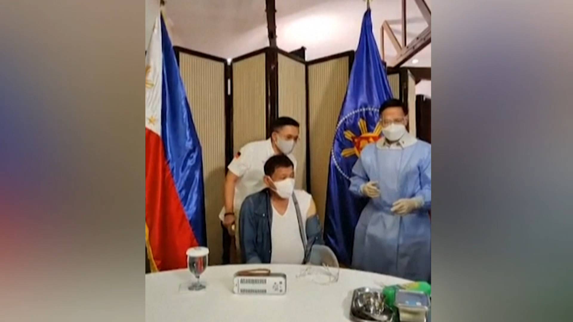 全球战“疫”丨菲律宾总统杜特尔特接种中国新冠肺炎疫苗：感觉不错