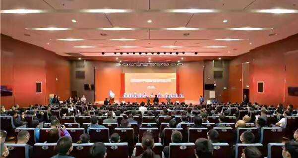 分享新技术分析新形势 第四届中国粮油泰山论坛开幕