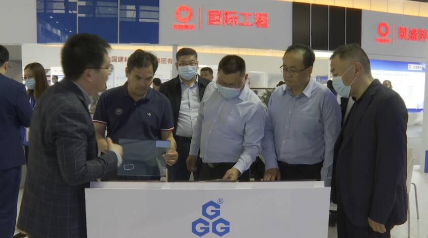 54秒｜滕州11家玻璃企业“闪耀”上海，签订贸易意向订单近10亿