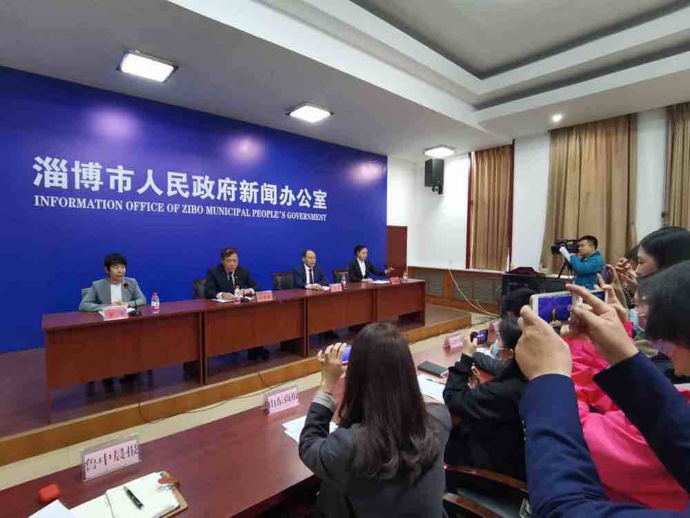 权威发布丨鲁港经济合作洽谈会6月10日在淄博举办