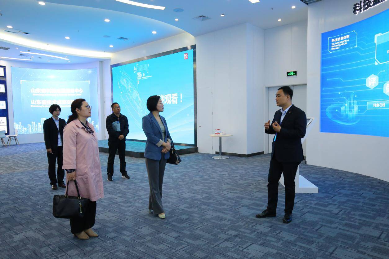 平阴县副县长丁芳同志到访科技金融大厦