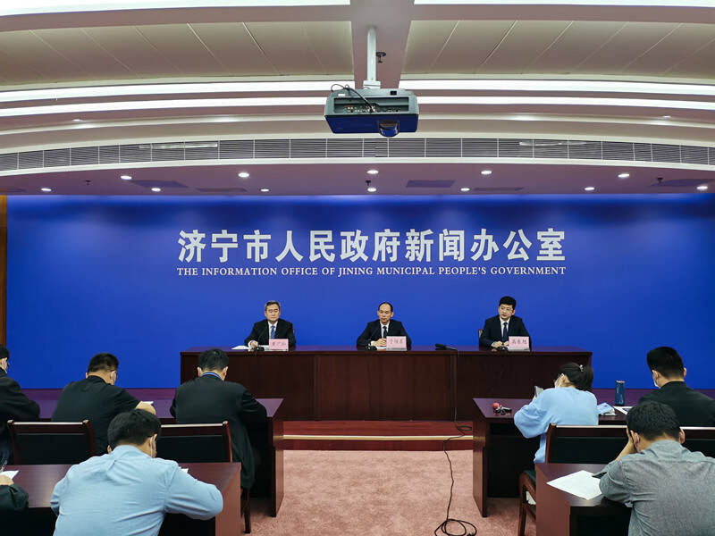 权威发布丨济宁市2021青春电商创新发展峰会将于5月19日举行