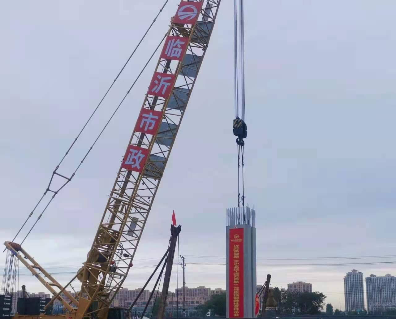 沂河高架路首个预制装配式墩柱完成吊装 6月进入盖梁吊装施工