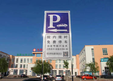 潍坊市坊子区做好服务文章 对停车难说“不”