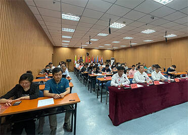 中国（山东）—东盟中小企业合作发展大会学术交流会在德州学院举行