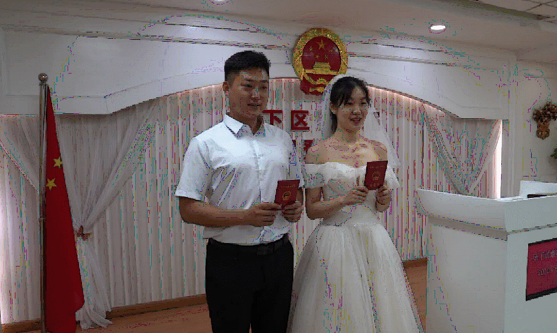 领证啦！山东发出全国首张跨省婚姻登记“结婚证”