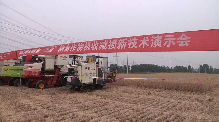 日照：推广新农机新技术 备战“三夏”生产