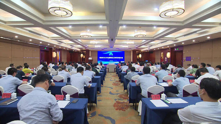 潍坊市2021年“全国科技工作者日”庆祝大会召开