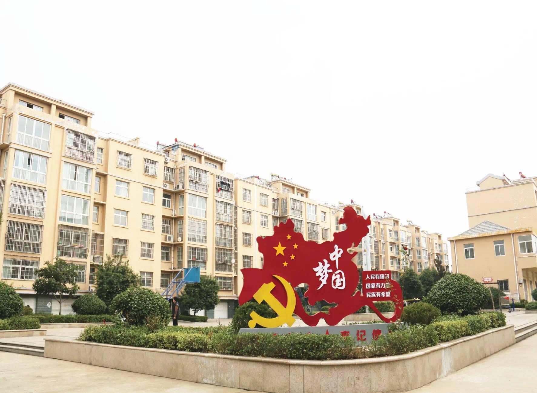 枣庄峄城坛山街道12家小区成立红色物业党支部
