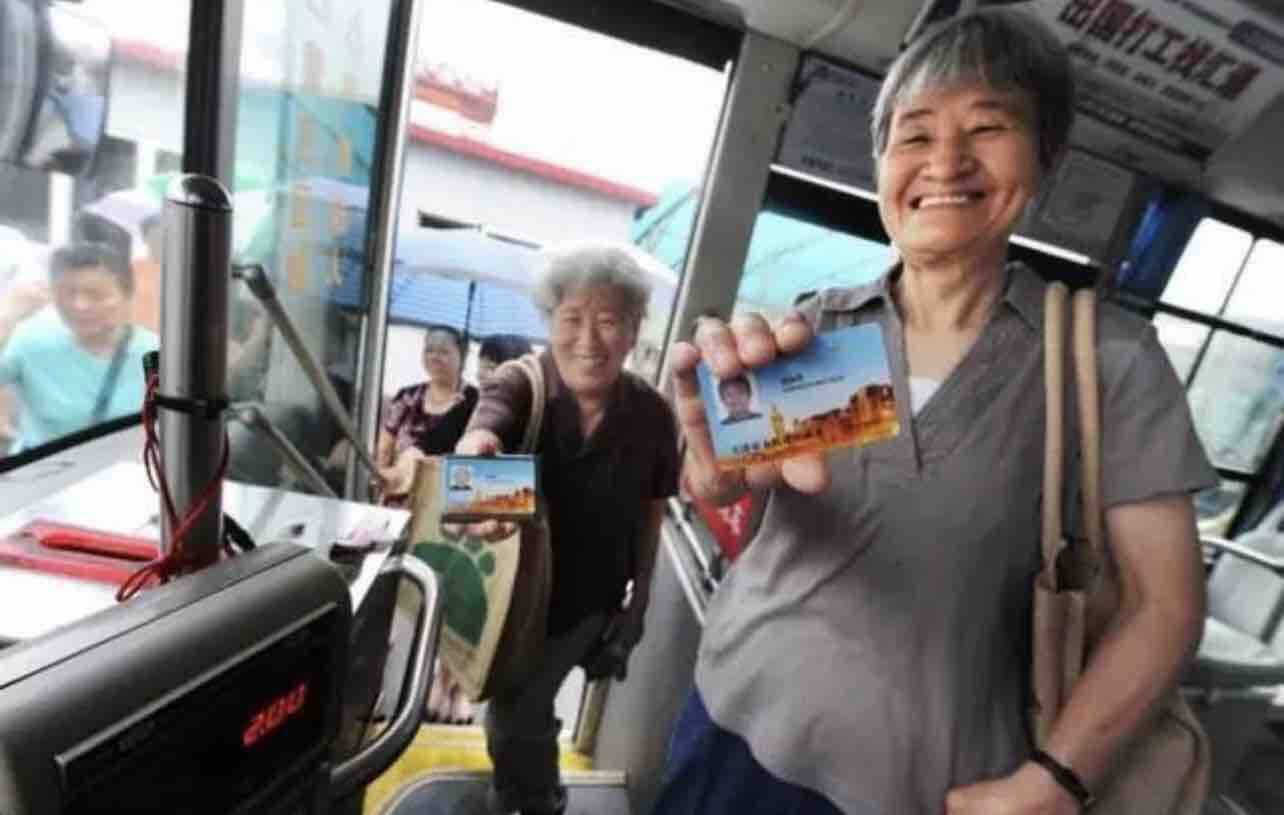 7月1日起 淄博60周岁及以上老年人等免费乘车范围扩至全市