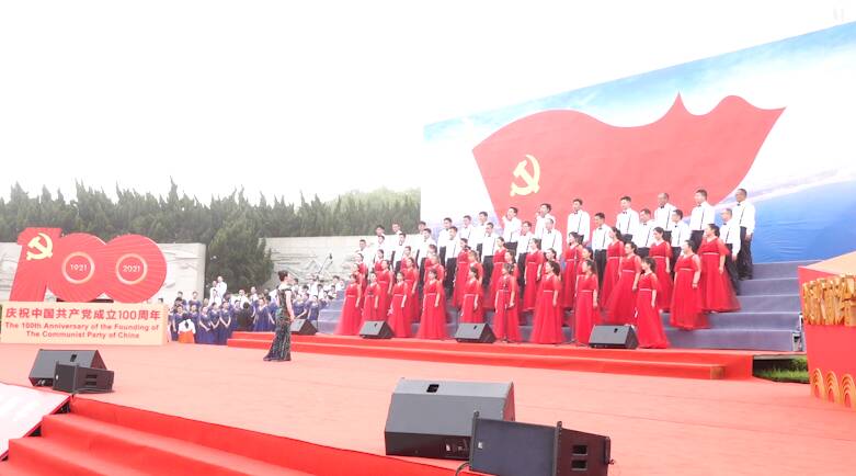 “颂歌献给党·奋进新征程” 日照市举办庆祝中国共产党成立100周年大型群众合唱艺术节