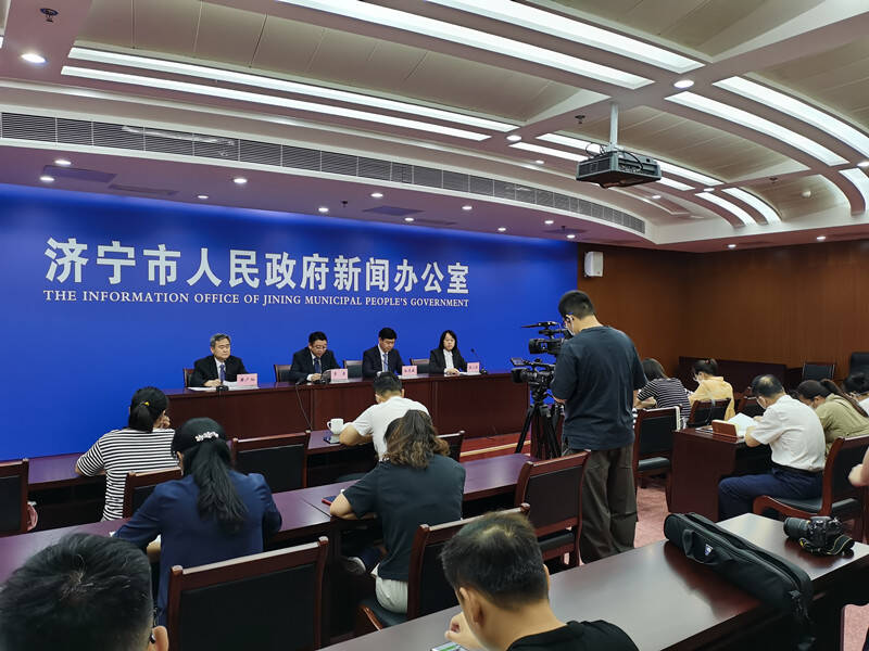 权威发布丨《济宁市物业管理办法》6月10日起开始实施