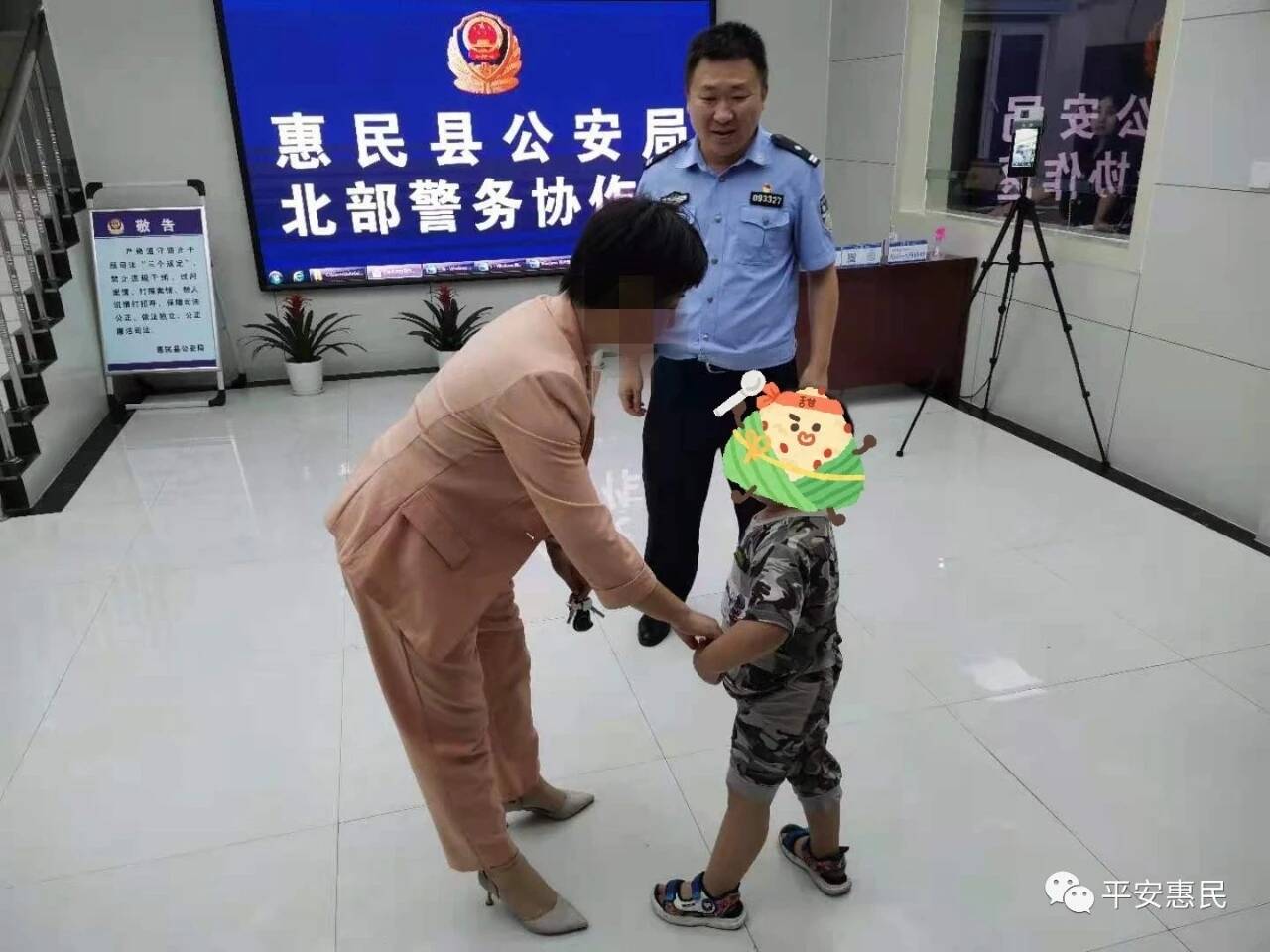 出门找妈妈迷了路 滨州惠民民警帮儿童找到父母