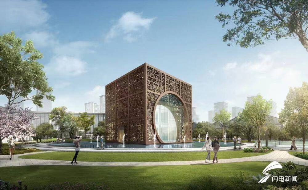 精致城市建设丨日照东港区文化公园、海曲印项目计划7月竣工开放