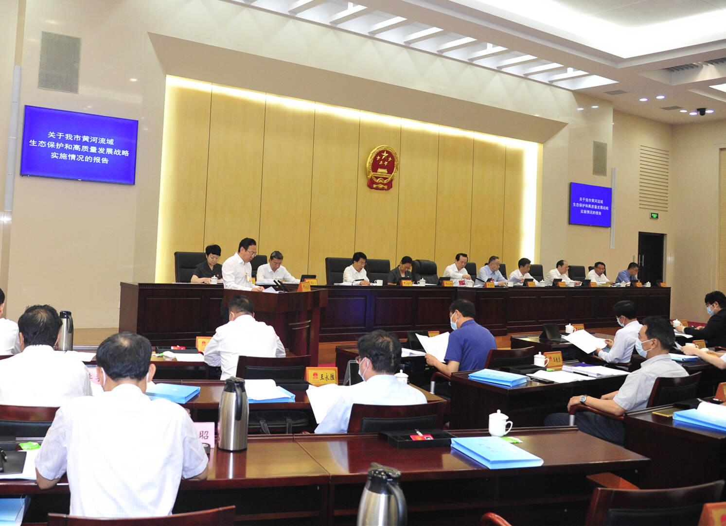 济南市十七届人大常委会举行第二十一次会议