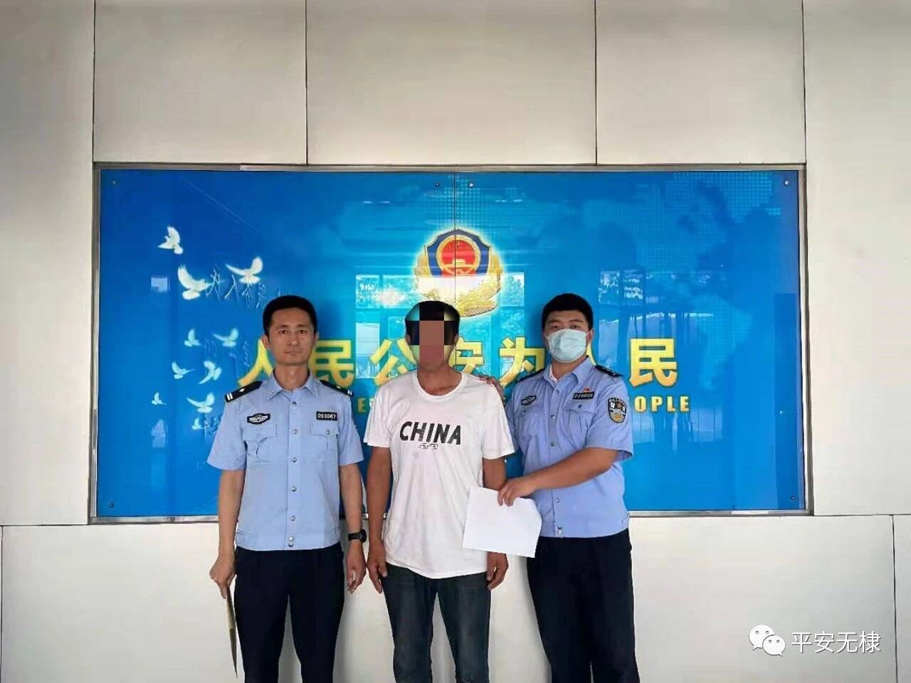非法运输、储存、买卖汽油 滨州无棣警方行政拘留2人