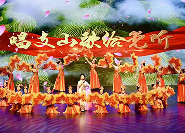 德州市庆祝中国共产党成立100周年红色经典京剧演唱会举行
