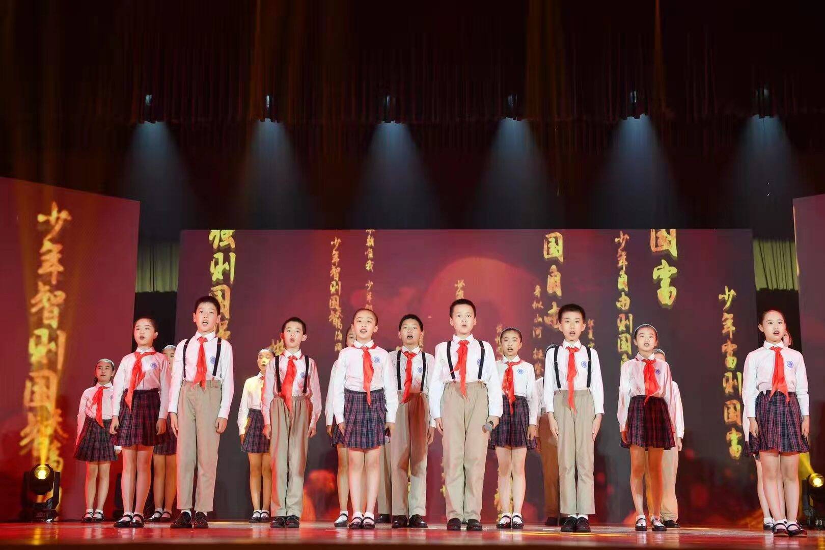 百年正青春 奋进新时代  济南市市中区举行庆祝中国共产党成立100周年红色主题活动暨“七一”表彰大会