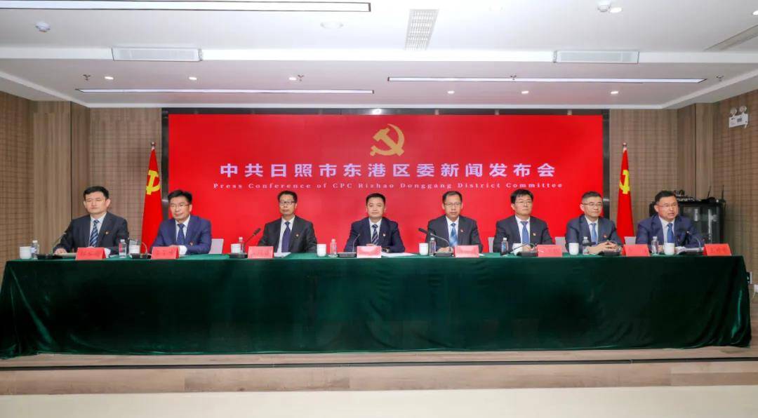 中共日照市东港区委发布庆祝中国共产党成立100周年10项重点活动安排
