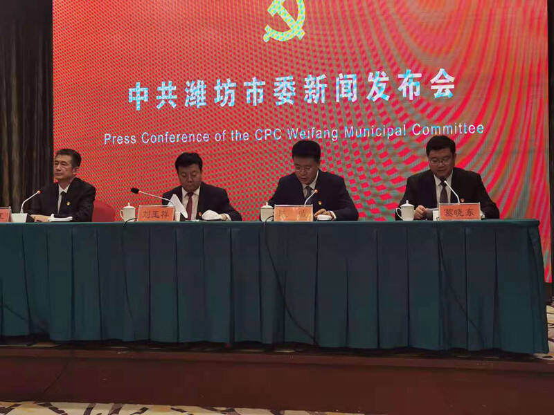 庆祝中国共产党成立100周年 潍坊将开展11项重点活动