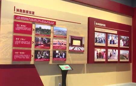 【山东省庆祝中国共产党成立100周年主题展】守正创新 让展览“活起来”