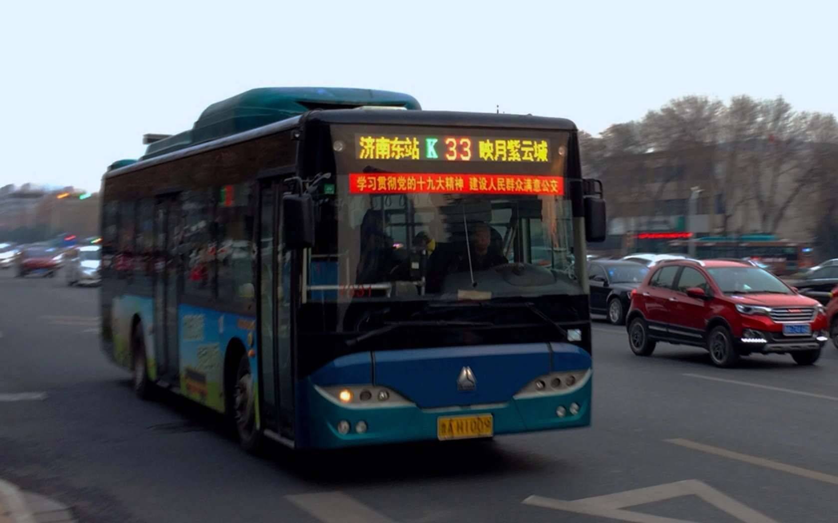 6月29日起，济南公交延长K33路、T33路，接驳地铁2号线