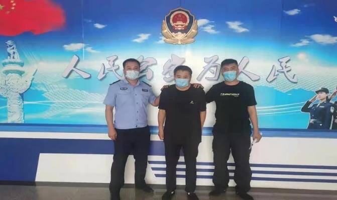 男子辱骂110接警员 滨州无棣警方依法拘留