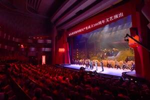 播出安排来了！山东省庆祝中国共产党成立100周年文艺演出不容错过