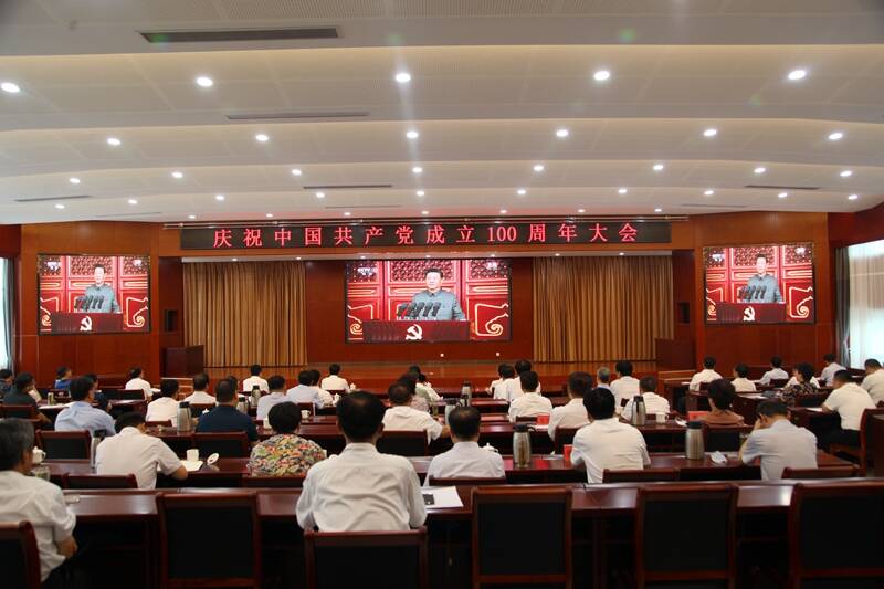 聊城社会各界收听收看庆祝中国共产党成立100周年大会