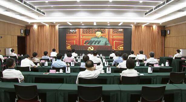 临沂市级领导统一收看庆祝中国共产党成立100周年大会直播