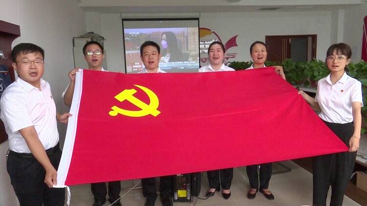 庆祝中国共产党成立100周年大会在聊城引发热烈反响
