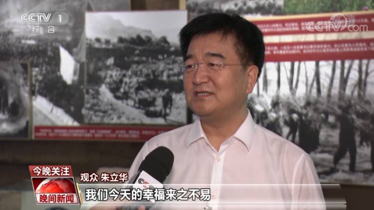 中国共产党历史展览馆举行参加建党100周年庆祝活动嘉宾 全国“两优一先”表彰对象专场参观