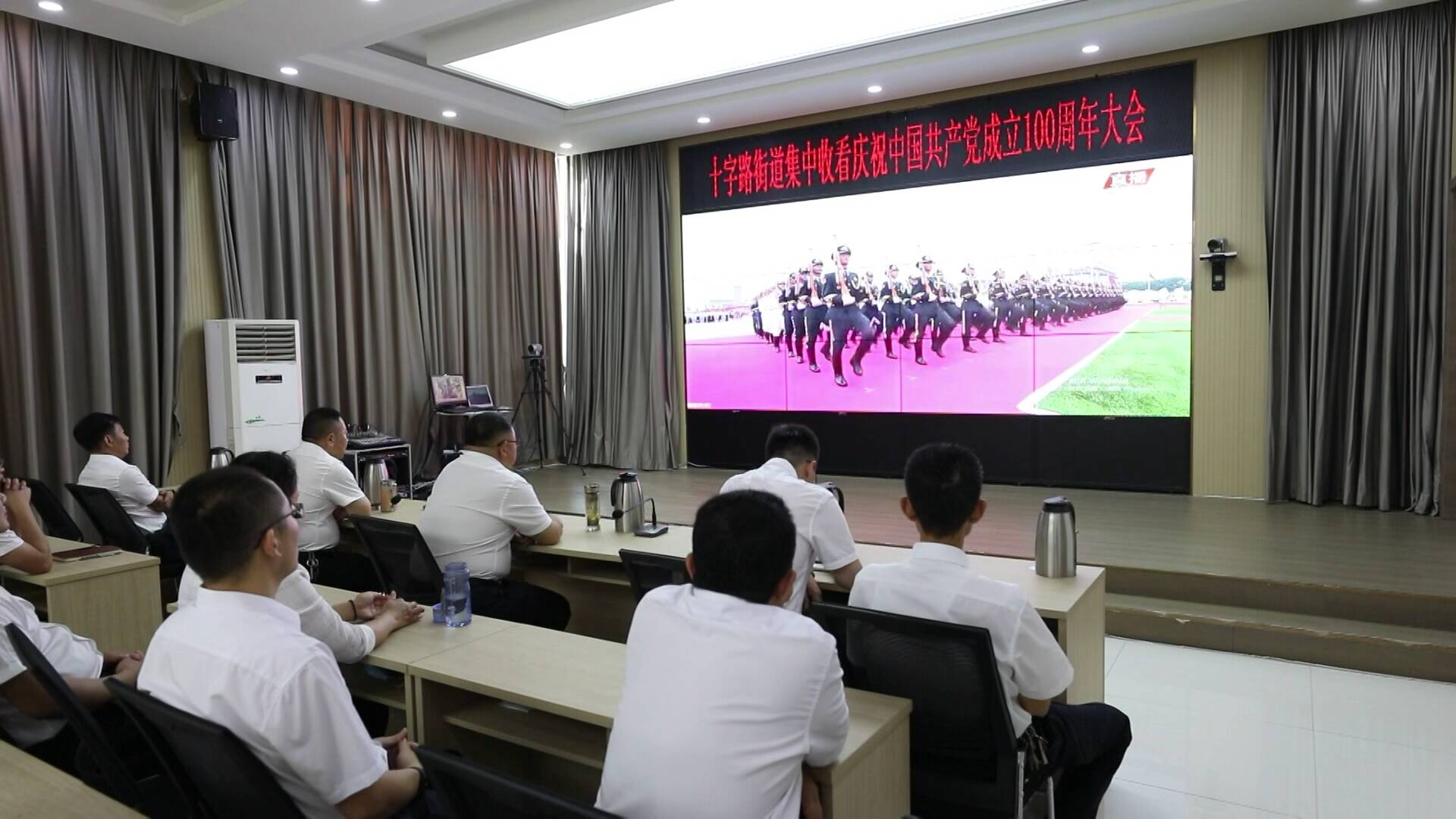 庆祝中国共产党成立100周年大会在临沂莒南县十字路街道引发热烈反响