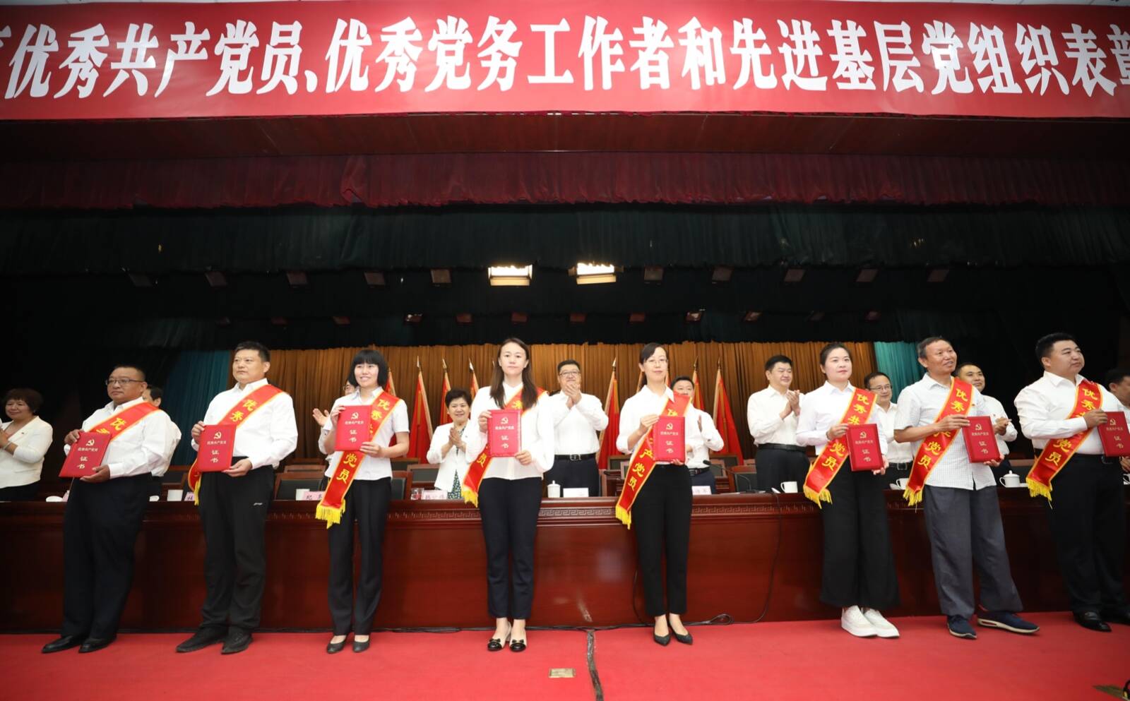 济南市历下区表彰一批优秀共产党员 优秀党务工作者和先进基层党组织