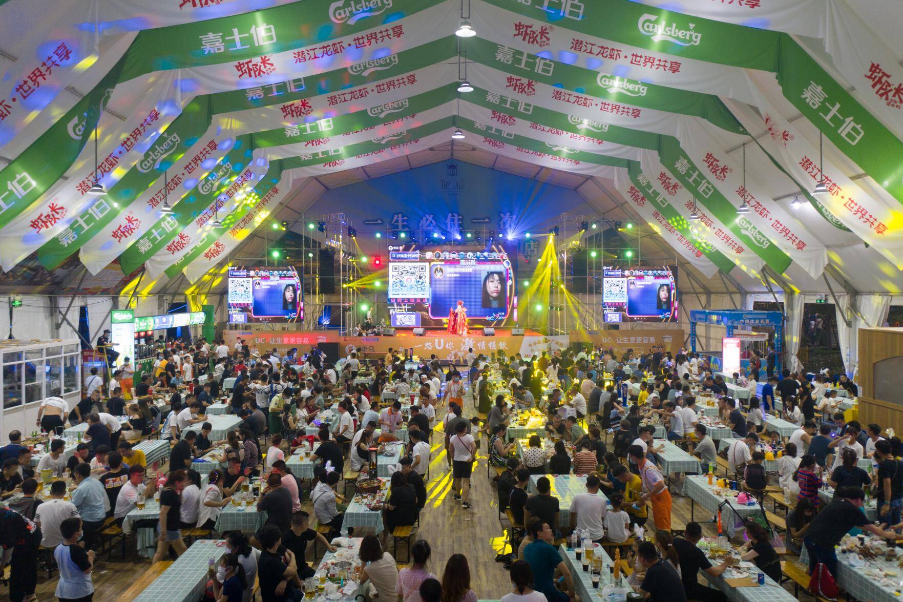 汇集1600余款品牌啤酒！青岛国际啤酒节将于7月16日开幕