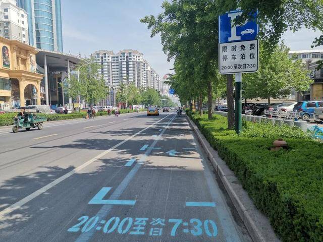 我为群众办实事｜潍坊这34万个“小蓝框”，可全天免费停车