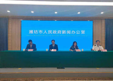 海关出台多项新举措 支持潍坊国家农综区建设