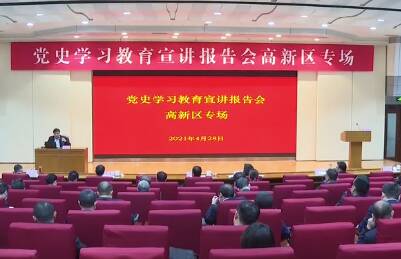 济南：创新形式学党史 牢记初心办实事