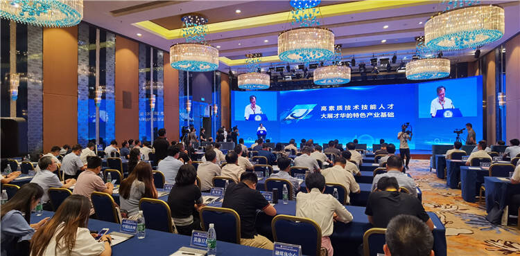 黄河流域9省（区）高素质技术技能人才合作交流研讨会在潍坊滨海举办