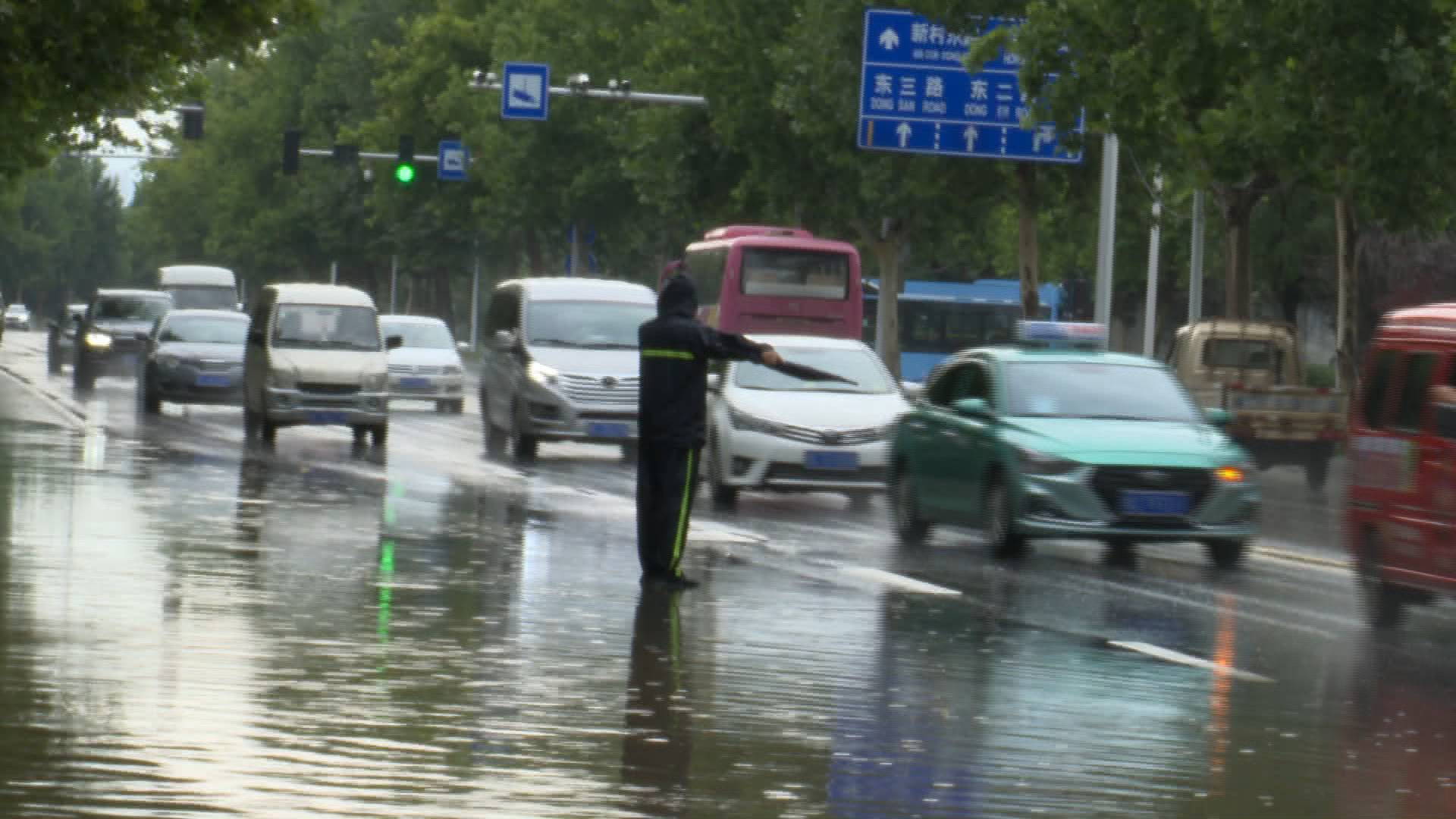 积水一度超过脚踝！淄博迅速行动全力应对强降雨 确保市民出行安全