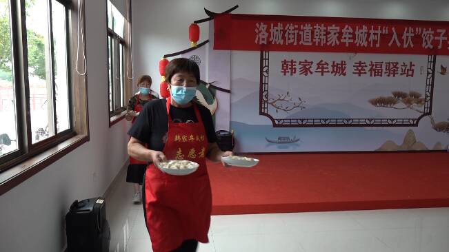 国学课、饺子宴定期举办！潍坊寿光这个村的新时代文明实践活动办得有声有色