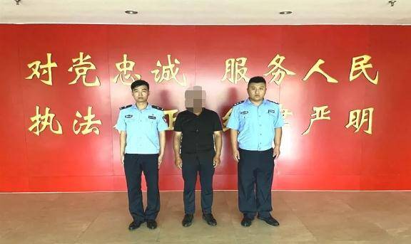 滨州无棣一男子谎报案情被警方行政拘留